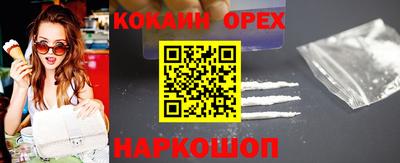 a pvp Гулькевичи