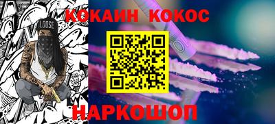 a pvp Гулькевичи