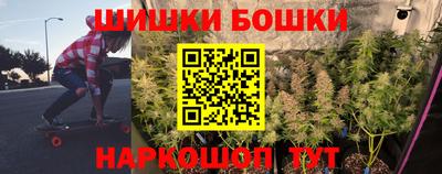 дмт Гуково