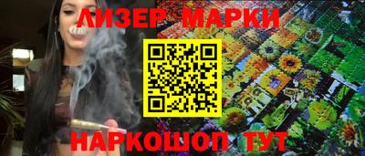 a pvp Гулькевичи