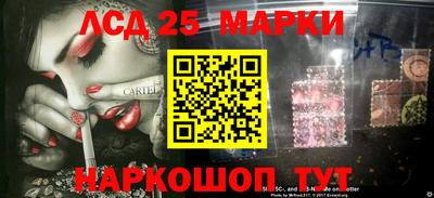 a pvp Гулькевичи