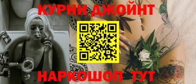 a pvp Гулькевичи