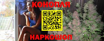 дмт Гуково