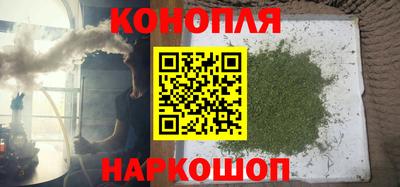 дмт Гуково