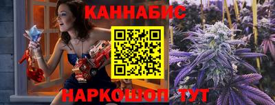 a pvp Гулькевичи