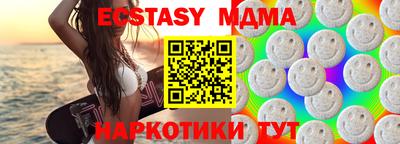 a pvp Гулькевичи