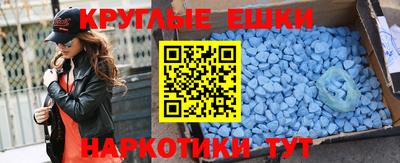 a pvp Гулькевичи