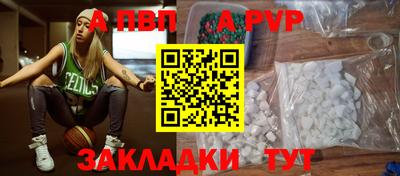 дмт Гуково