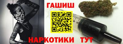 a pvp Гулькевичи