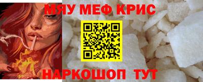 a pvp Гулькевичи