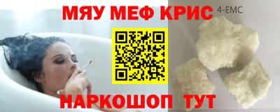 a pvp Гулькевичи