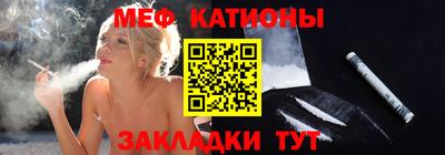дмт Гуково